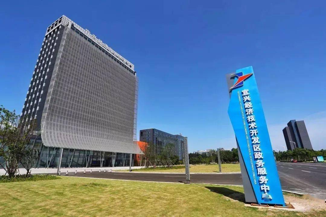 搶抓太湖灣科創帶建設最大機遇，構筑產業發展新高地